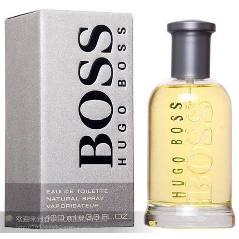 hugo boss eau de toilette natural spray vaporisateur 100 ml|boss bottled 200ml best price.